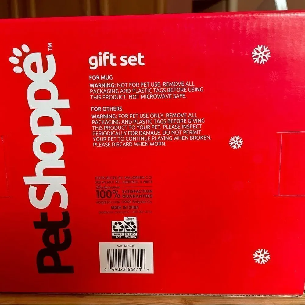 DOGGIE GIFT SET, NEW IN BOX ❤️ HP